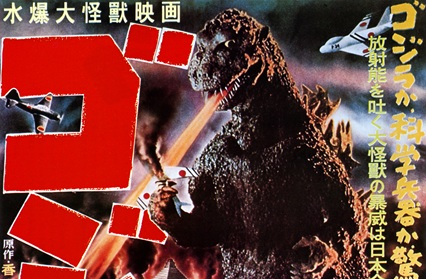 What was left behind