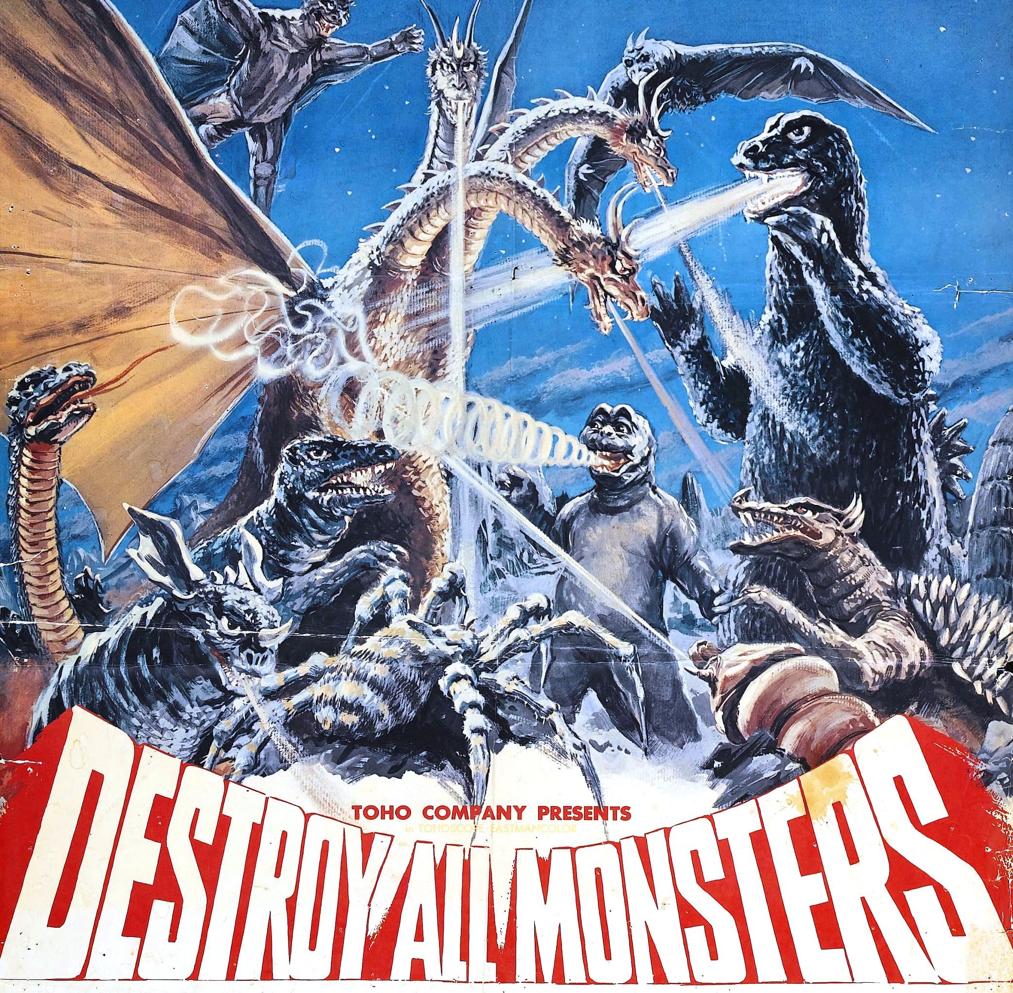 Godzilla and Friends’ Big Rumble (derogatory)